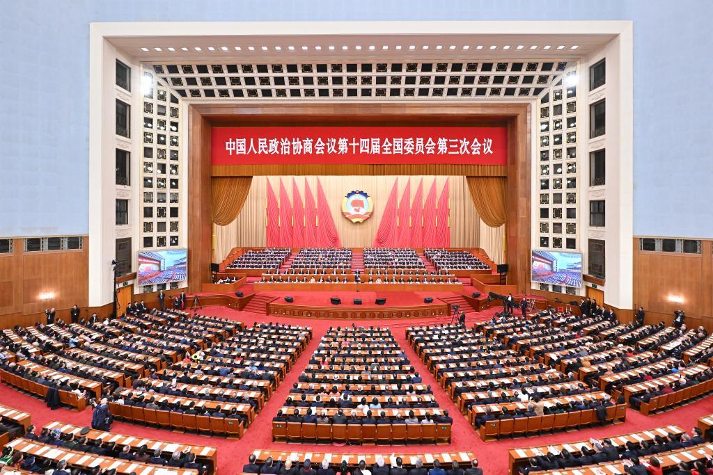 全國(guó)政協(xié)十四屆三次會(huì)議閉幕 習(xí)近平等出席?