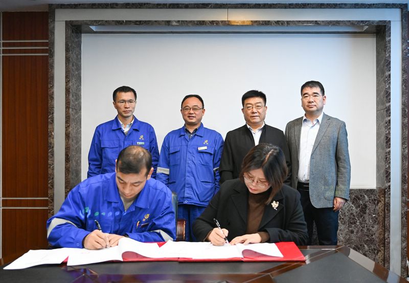 《中國冶金報(bào)》衡鋼與中原特鋼簽署戰(zhàn)略合作協(xié)議